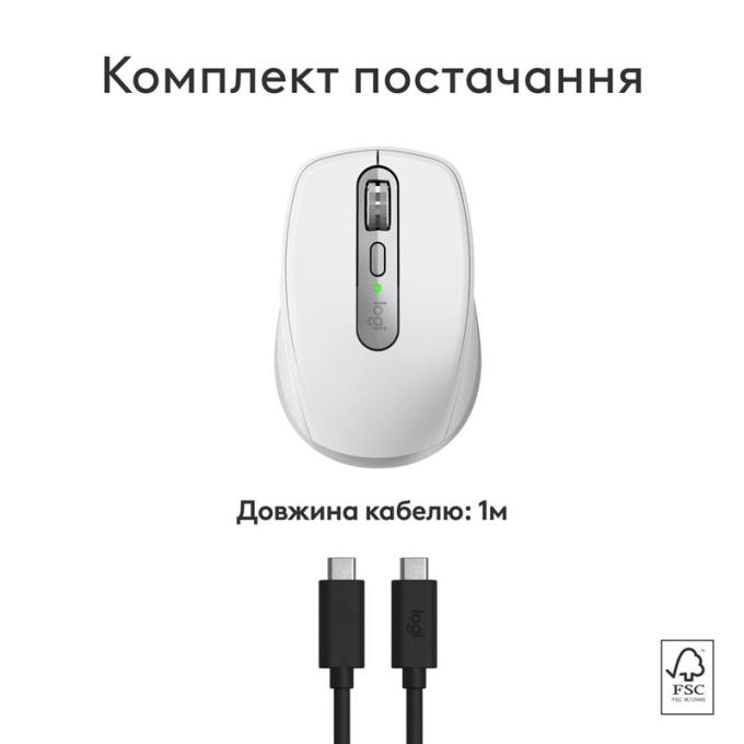 Logitech 910-006946