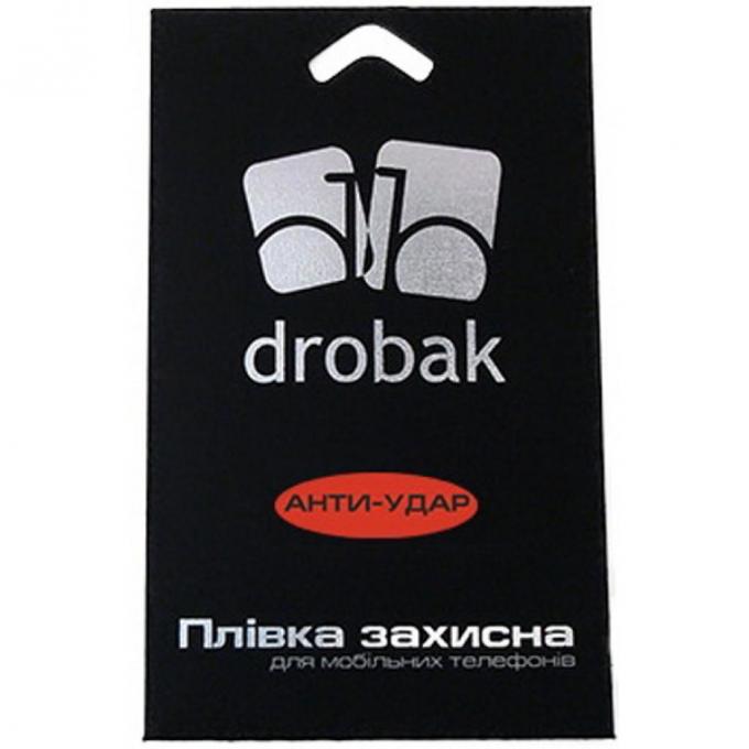Drobak 500233