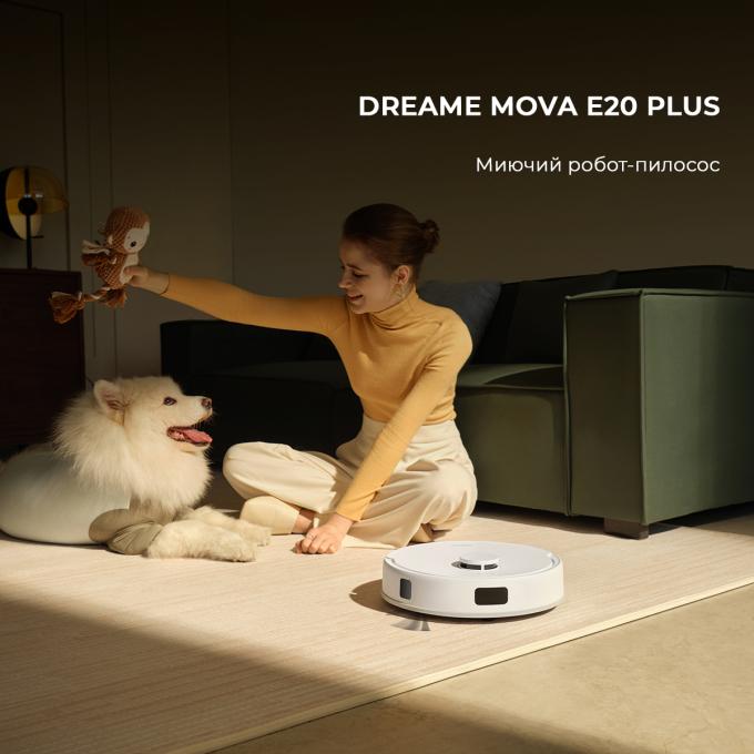 Mova RLE22GD