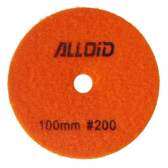 Alloid DD-63286