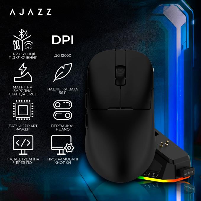 Ajazz AJ159P-MC-B
