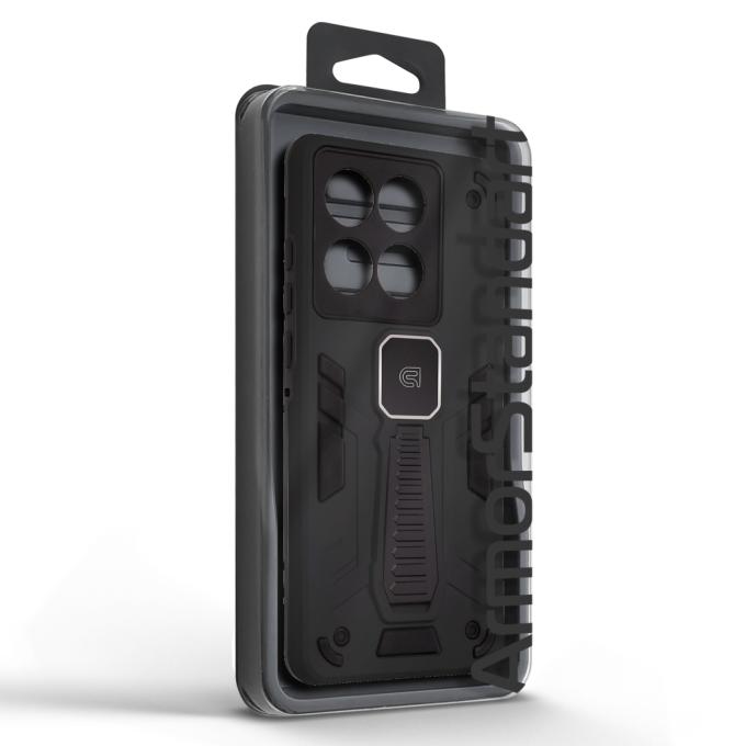 Armorstandart ARM85743
