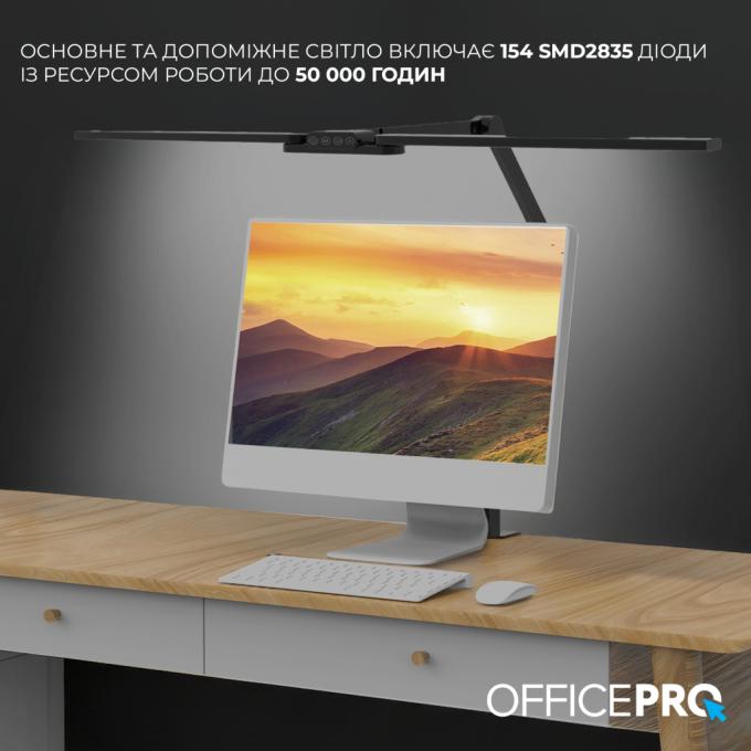 OfficePro SL299B