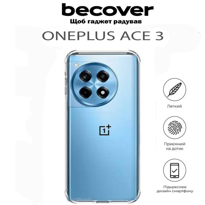 BeCover 711786
