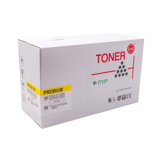 PowerPlant PP-T10YL