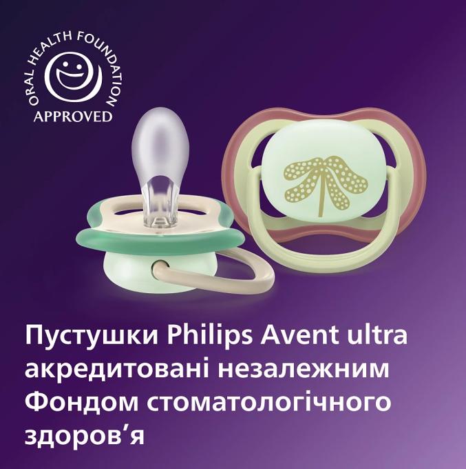 Avent SCF376/31
