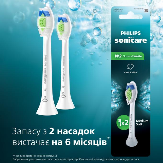 Philips HX6062/87