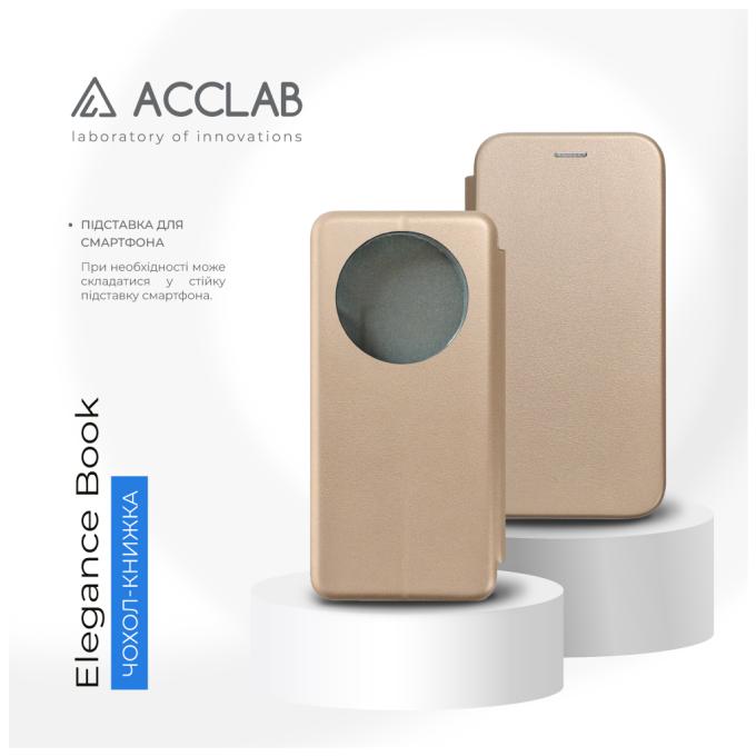 ACCLAB 1283126631740