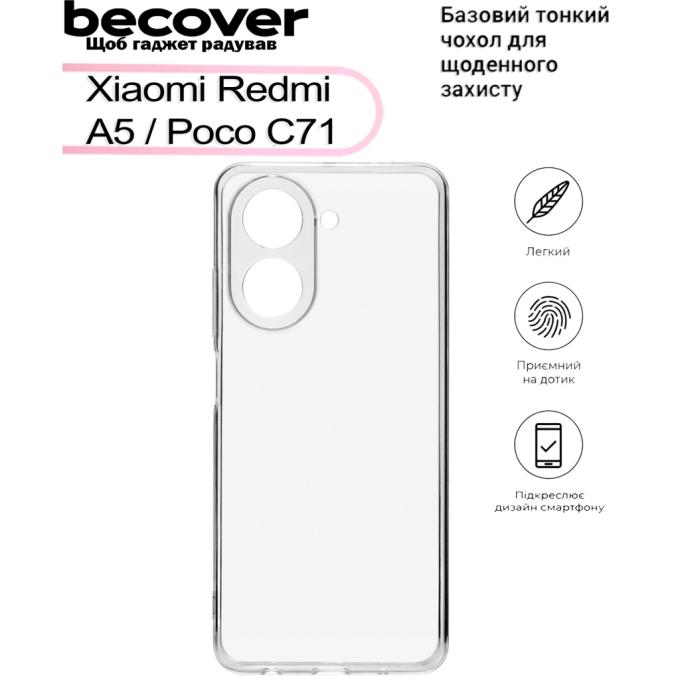 BeCover 713487