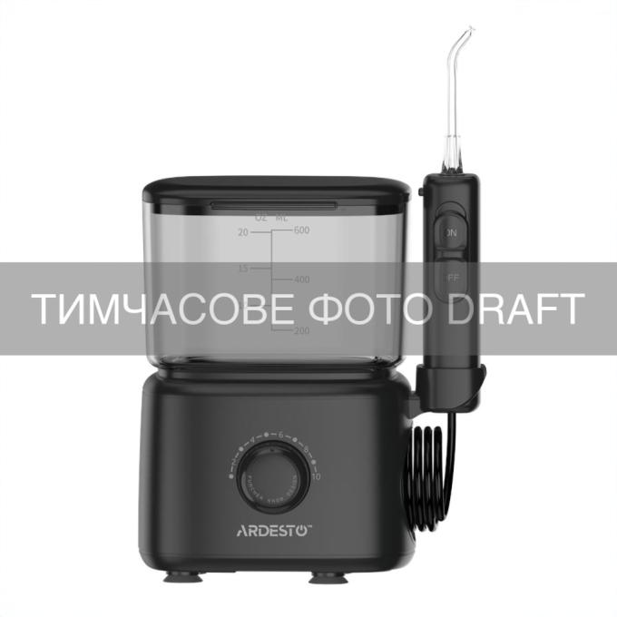Ardesto OI-FST600BL