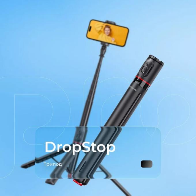 Proove MPDS00010001