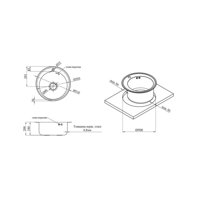 Kroner CV022770