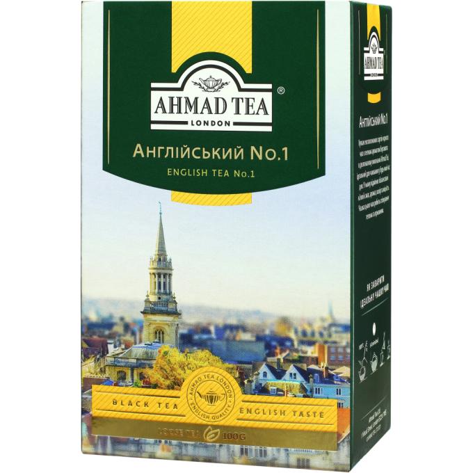 Ahmad Tea 54881008990
