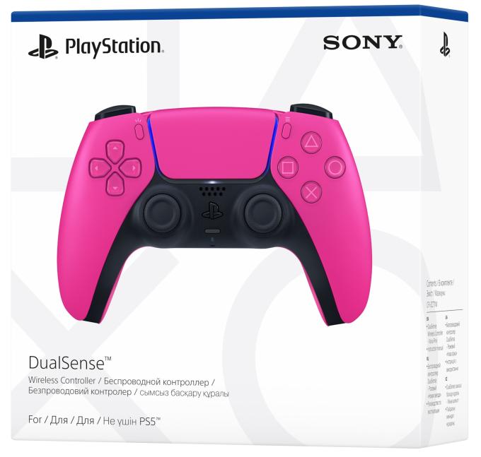 PlayStation 1000040193