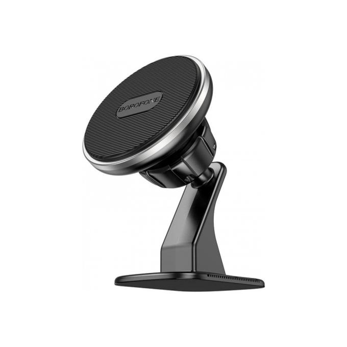 BOROFONE 30531 / BH63