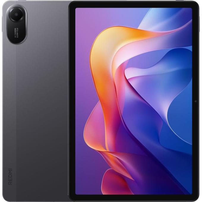 Xiaomi VHU5659EU