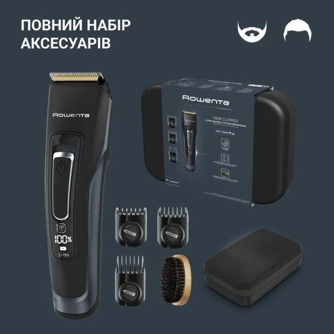 ROWENTA TN5244E0