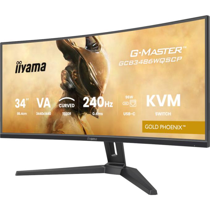 Iiyama GCB3486WQSCP-B1