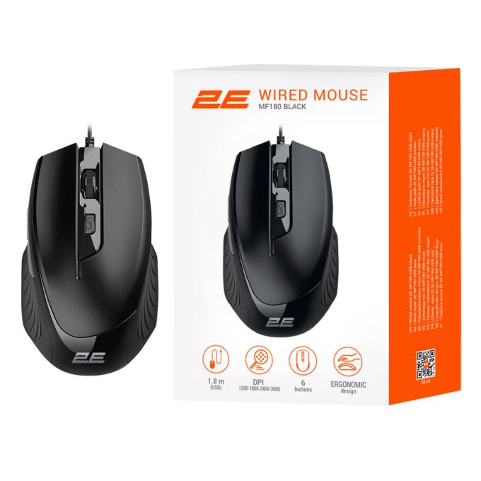 2E 2E-MF180UB