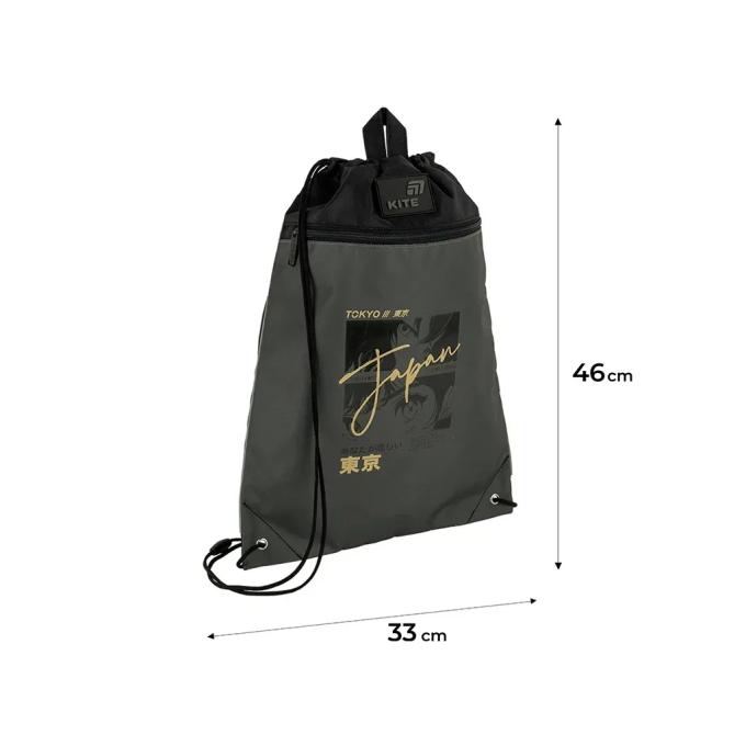Kite K26-601M-50