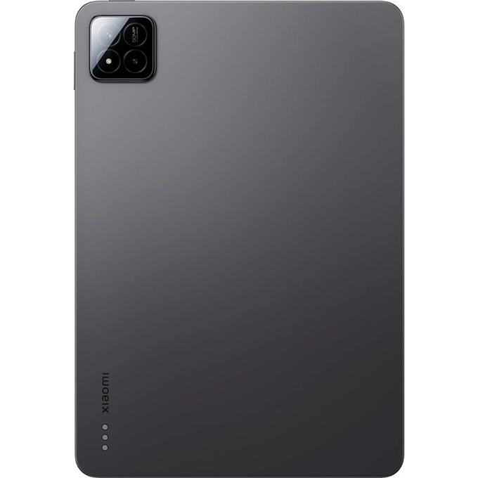 Xiaomi VHU5412EU