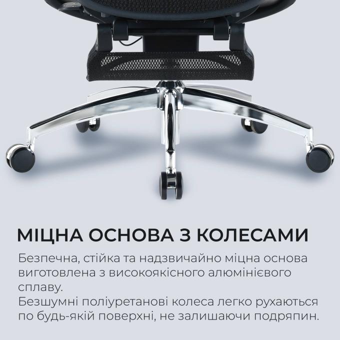 Sihoo DORO-C300-PRO-M101-JT