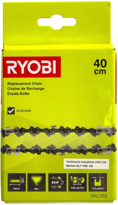 Ryobi 5132004345