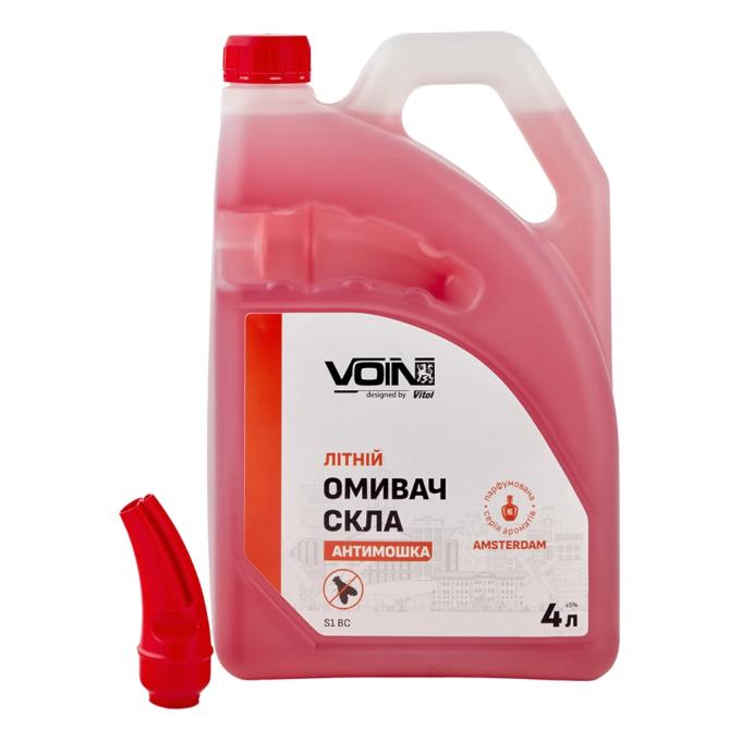 VOIN VOIN S1 BC