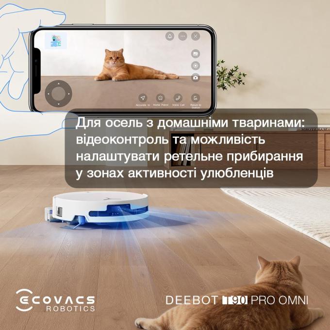 Ecovacs DEX95