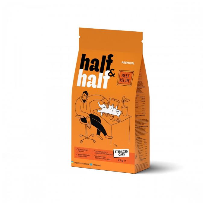 Half&Half 4820261920802
