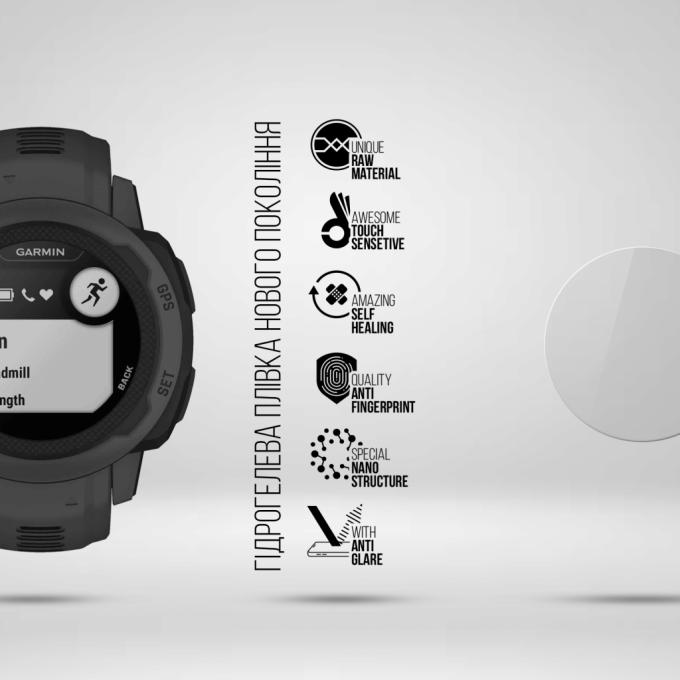 Armorstandart ARM92019