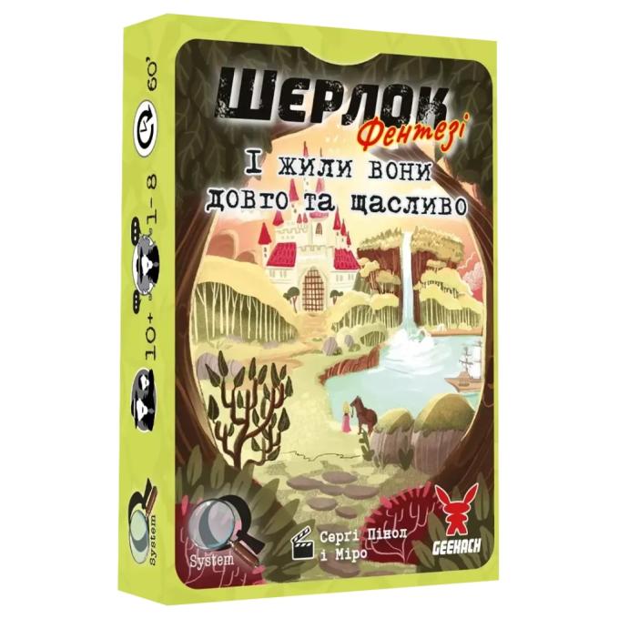 Geekach Games GKCH0256