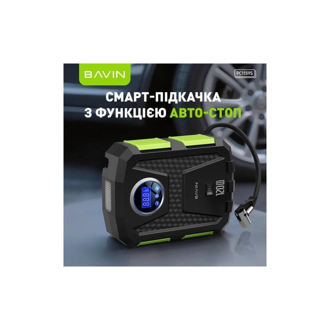 Bavin Z-PC1159S BK