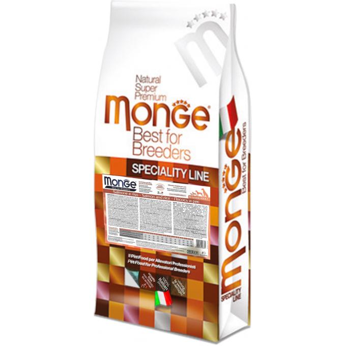 Monge 8009470006361