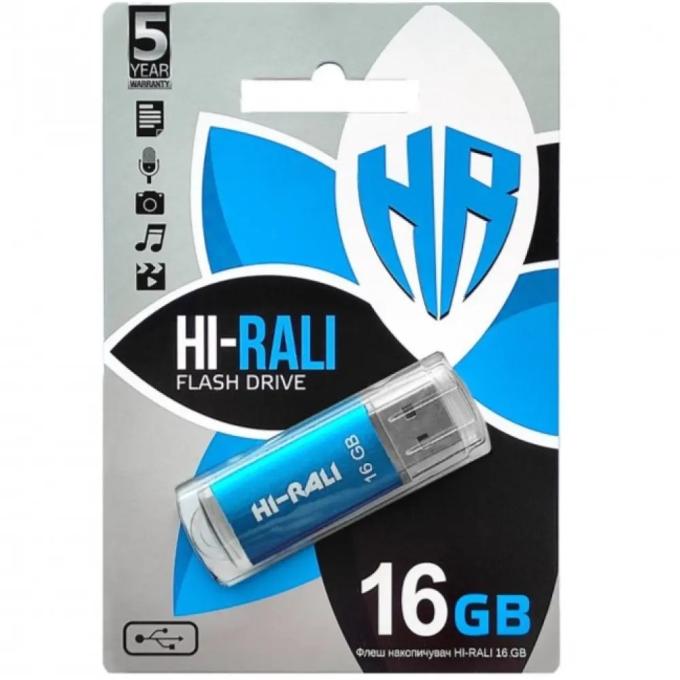 Hi-Rali HI-16GBVCBL