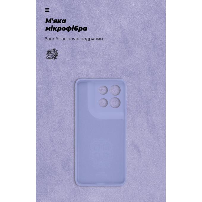 Armorstandart ARM87038