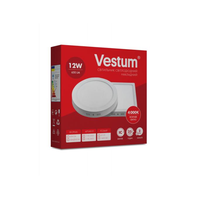 Vestum 1-VS-5302