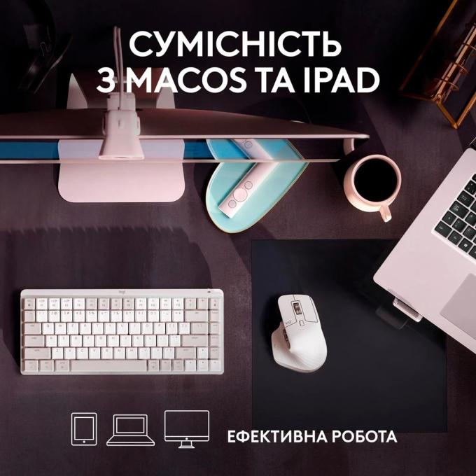 Logitech 910-006572