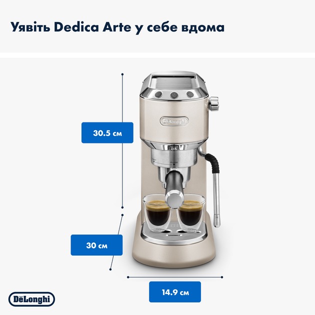 DeLonghi EC 885 BG