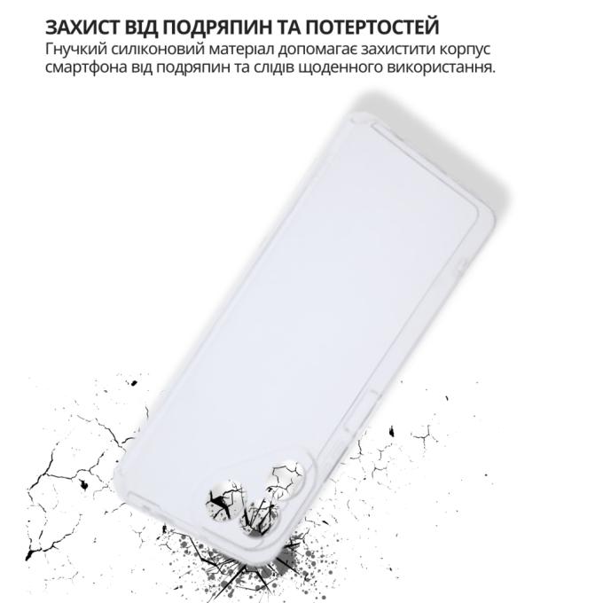 BeCover 715038