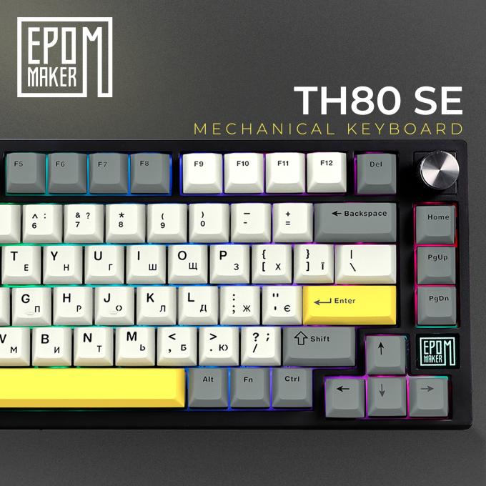 Epomaker TH80-SE-B-F