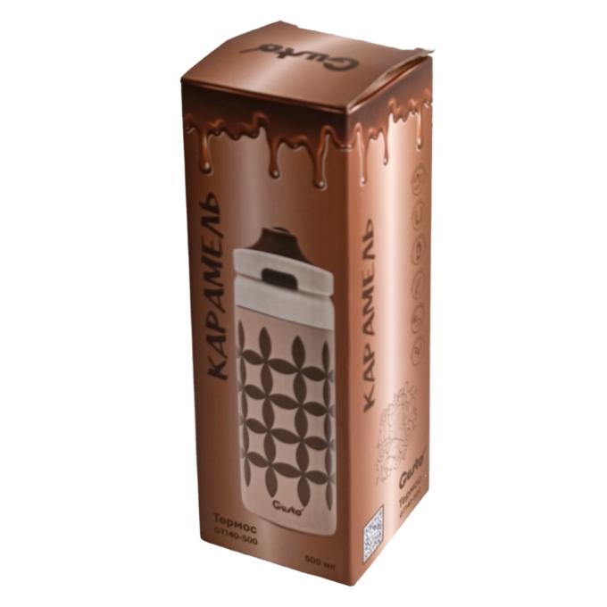 GUSTO GT140-500