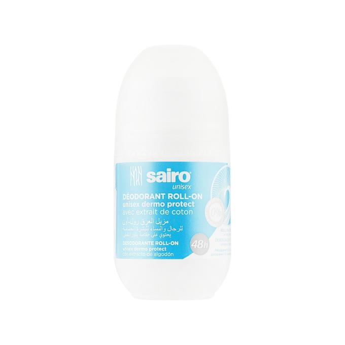 Sairo 8414227061966