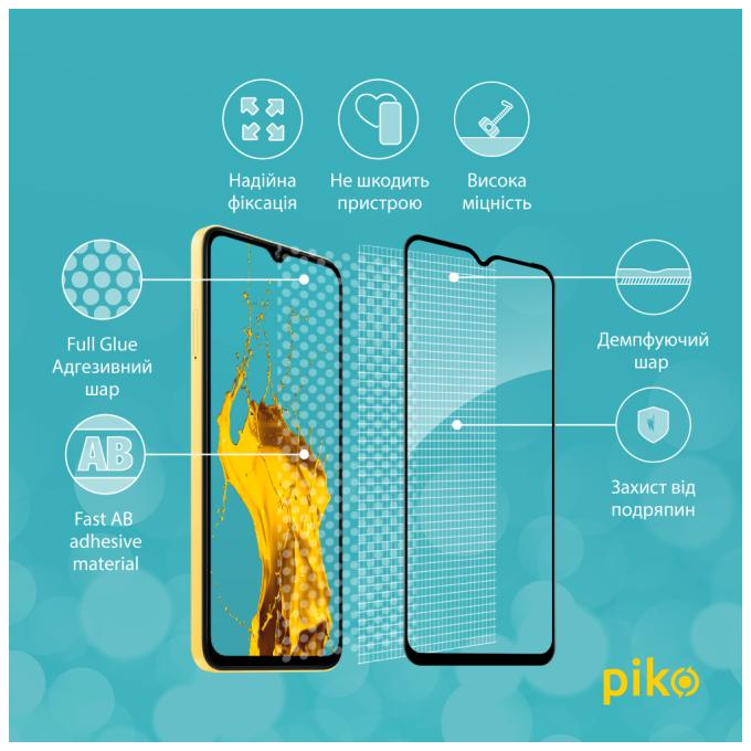 Piko 1283126545108