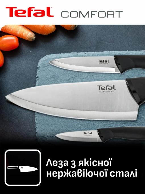 TEFAL K2215S55