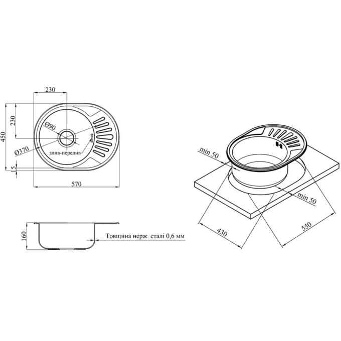 Kroner CV022771