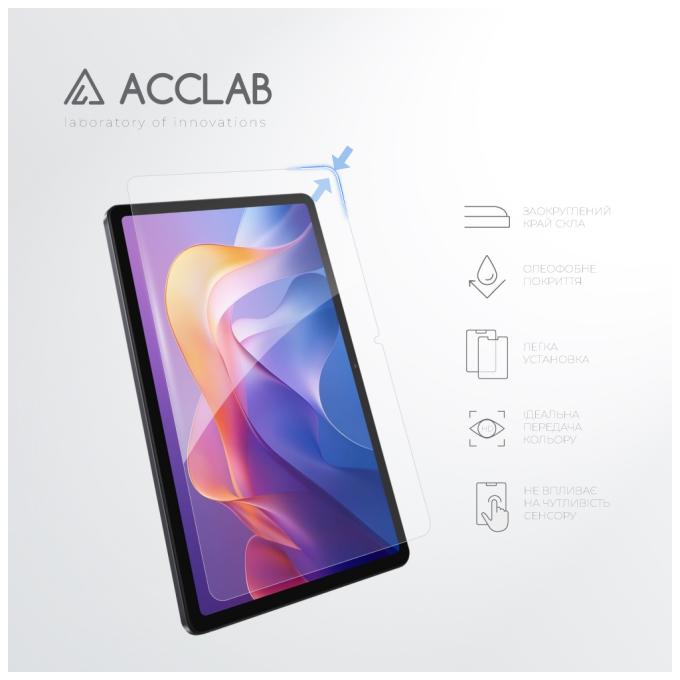 ACCLAB 1283126636776