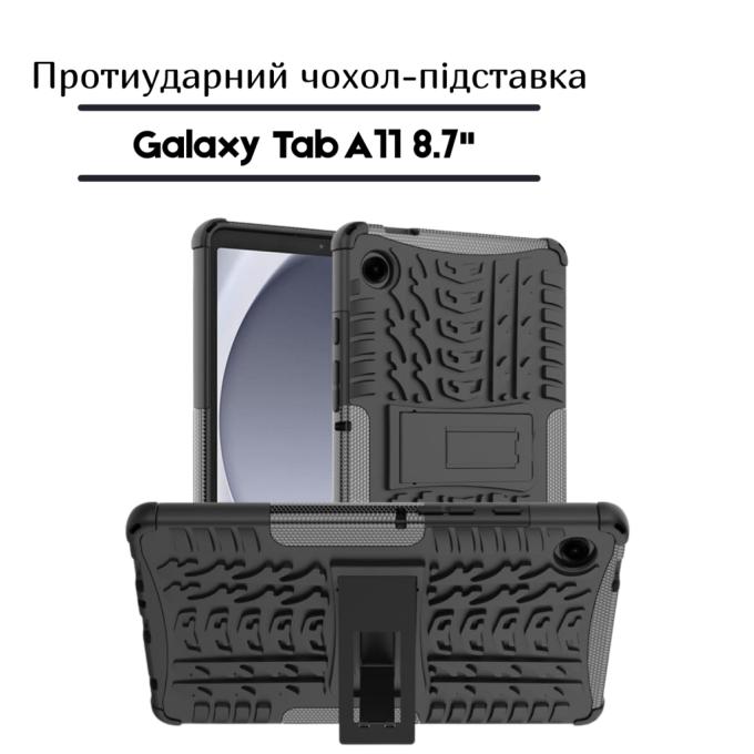 BeCover 714071