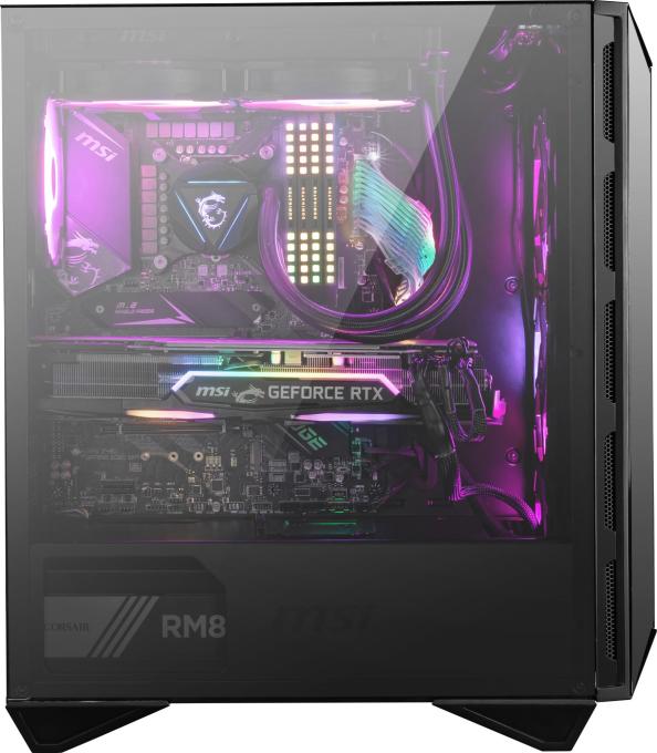MSI MPG GUNGNIR 110R