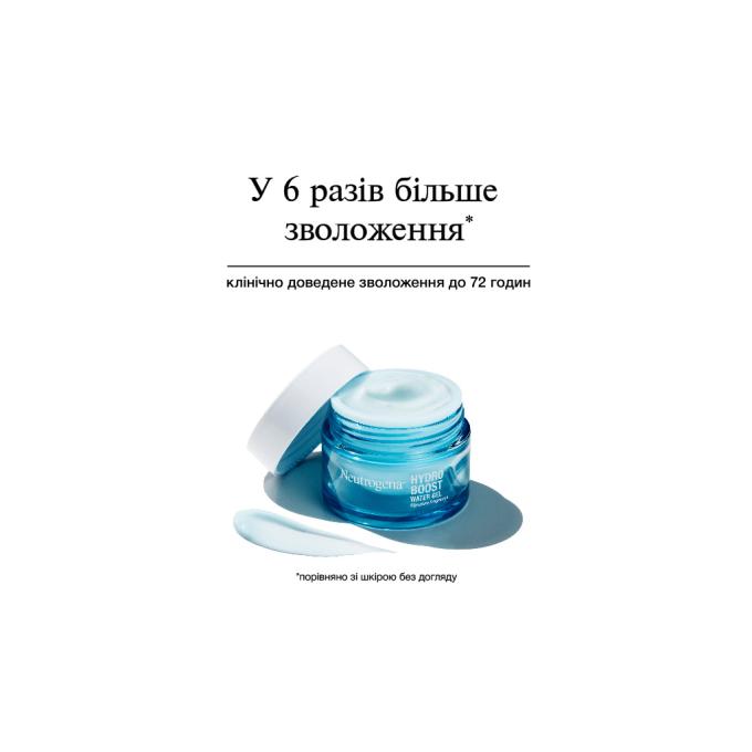 Neutrogena 3574661533827